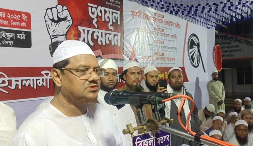 একই দিনে গণভোট, জাতীয় নির্বাচন জাতির সঙ্গে তামাশা...রেজাউল করীম